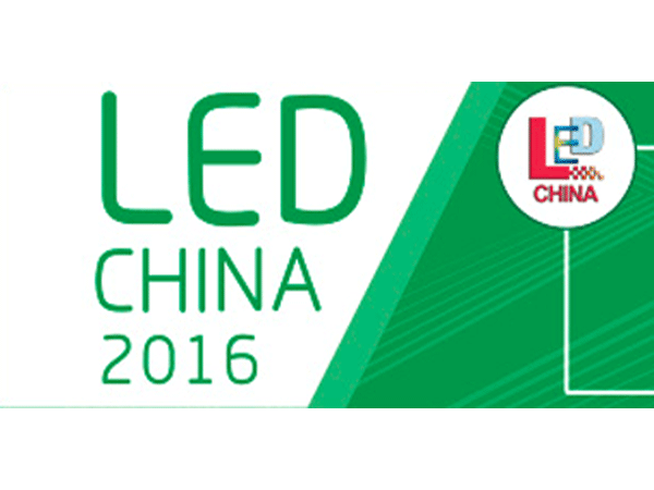 Veedoo Will Be At LED China 2016 Exhibition